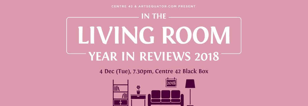 A pink banner of the "In the Living Room: Year In Reviews" series for 2018.
