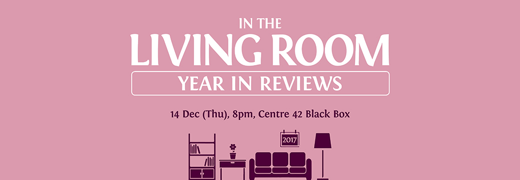 A pink banner of the "In the Living Room: Year In Reviews" series for 2017.