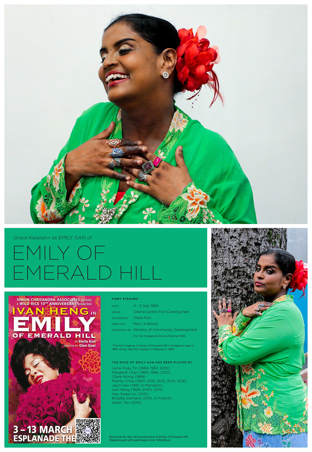 The top half of the poster features an ethnic Indian woman dressed in a green Peranakan blouse with fingers adorned with elaborate rings. The bottom half features the history of staging Emily of Emerald Hill.