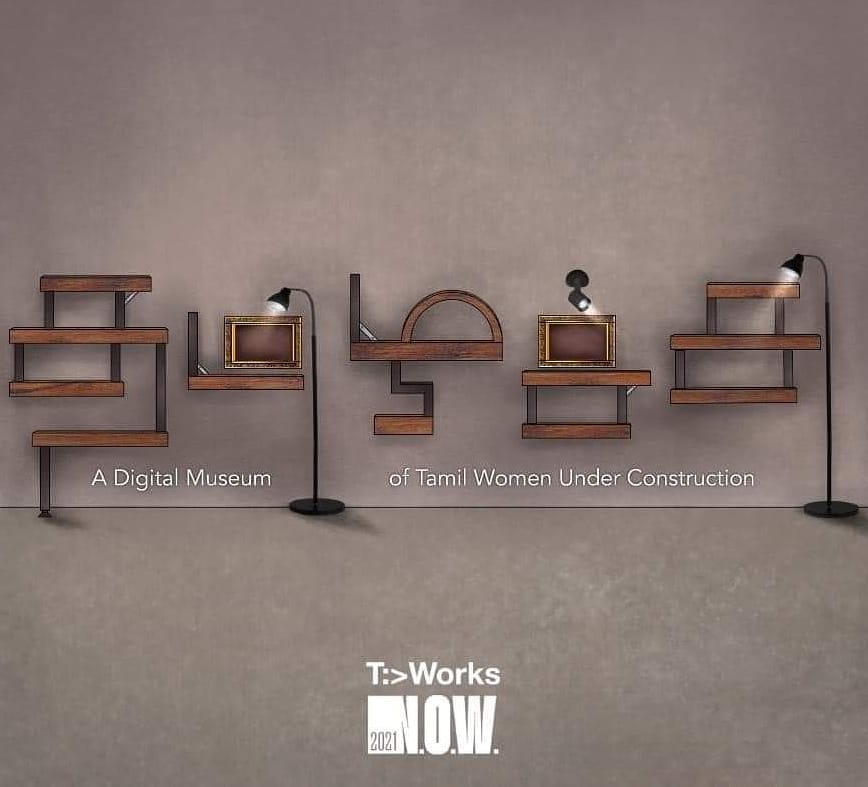 The poster features an illustration of wooden shelves and standing lamps that spell out the word "Thamizhachi" in Tamil script.